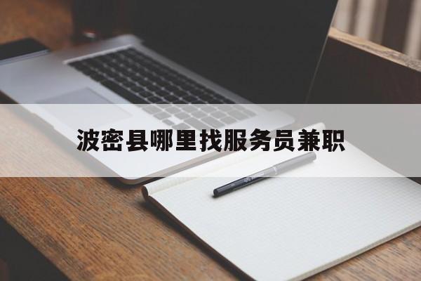 懒人兼职做18个任务赚多少钱找兼职须知 懒人兼职做18个任务赚多少钱找兼职须知
